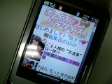 ページTOP正