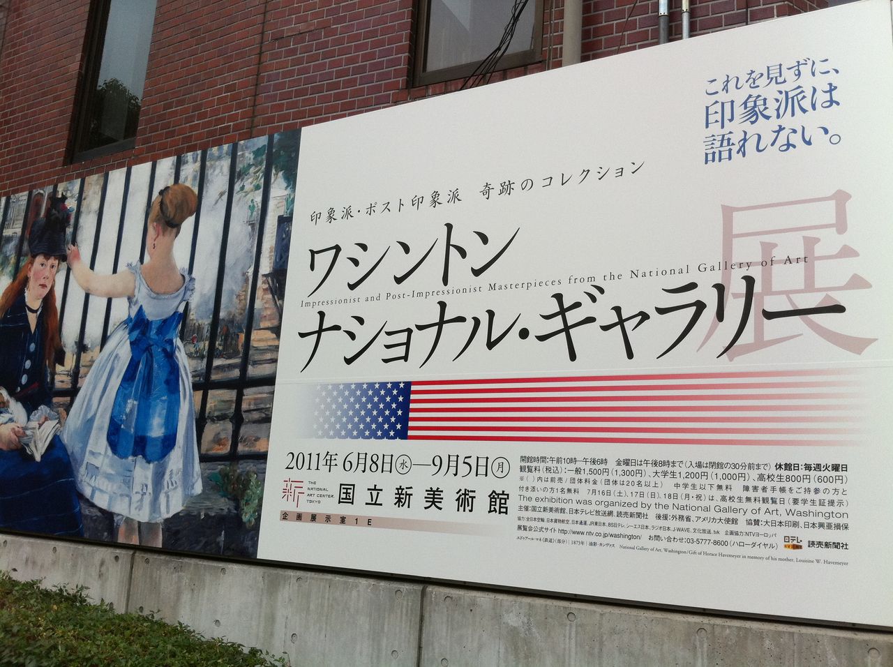 安原麗子 の掲示板投稿写真＆画像