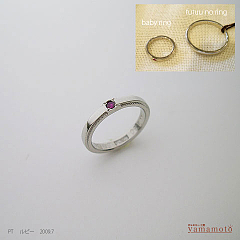 pt-ruby-baby-ring-09.7