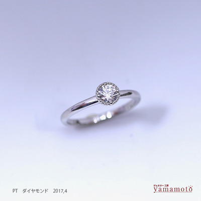 pt-engagering-170420