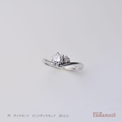 pt dia engagering 121212