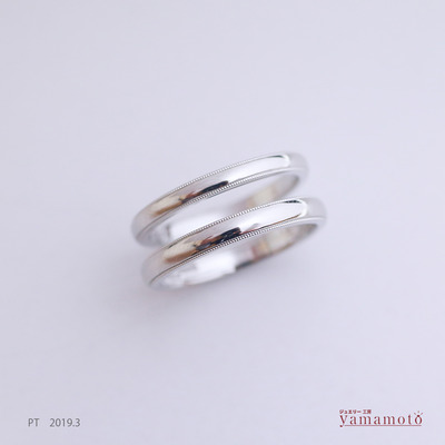 pt marriage ring 190324