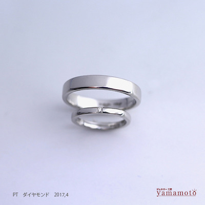 pt marriagering 170421