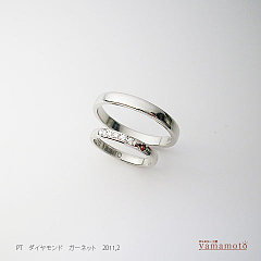 pt-dia-marriagering-110213