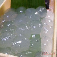 warabi