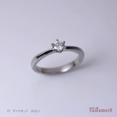 pt dia engagering 161103