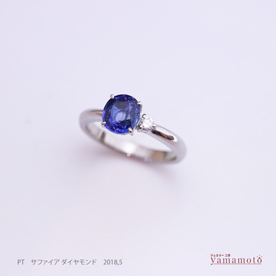 pt sapp dia ring 180520