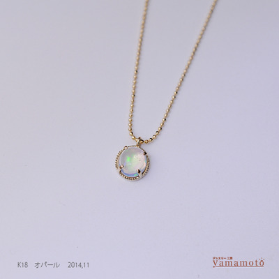 k18-opal-pen-141104