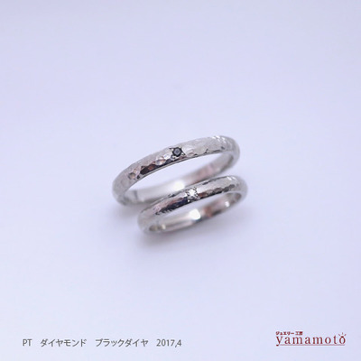 pt dia marriagering 170401