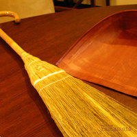 houki