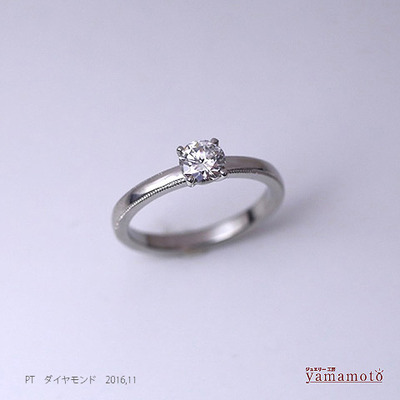 pt dia engagering 161101