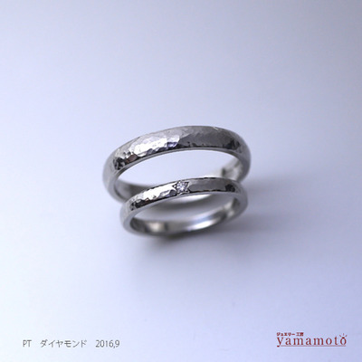 pt dia marriagering 160928