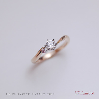 k18 pt dia engagering 180731
