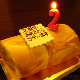 cake