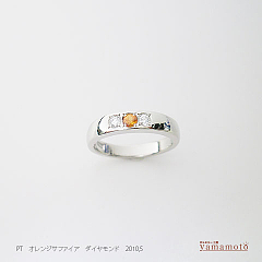 pt-osapp-ring-100518
