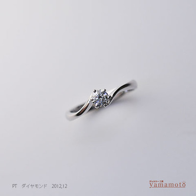 pt-dia-engagering-121208
