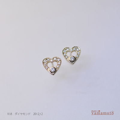 K18-dia-pierced-121229