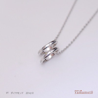 pt-baby-ring-141022