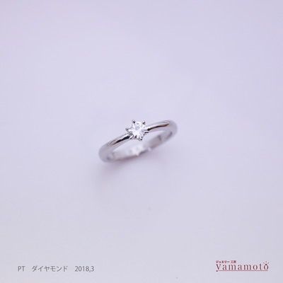 pt-engagering-180328
