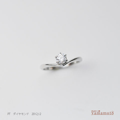 pt-dia-engagering-121216