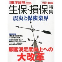 51t+8V-7B+L__SL500_AA300_