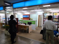 DSC00018