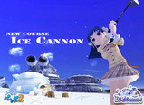 ice cannnon