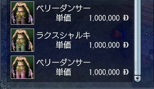 080407 200009.jpg