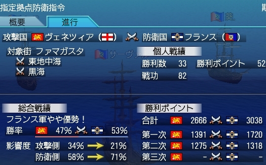 052309 215552.jpg