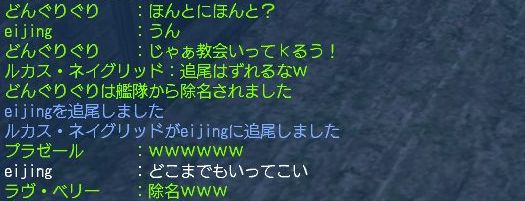 080507 021011.jpg