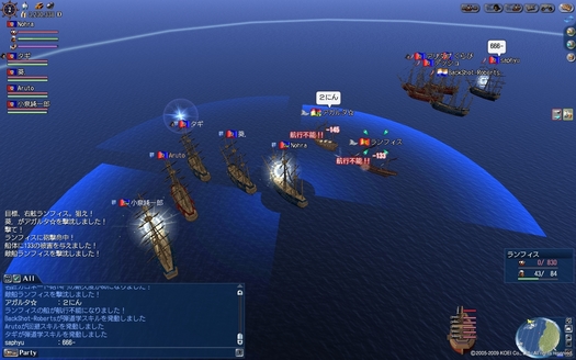 042509 224044.jpg