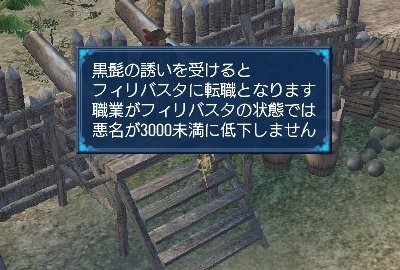 032508 002619.jpg