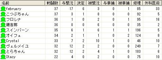 中.jpg