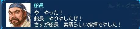 解除11.jpg