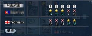 論戦3-5.jpg