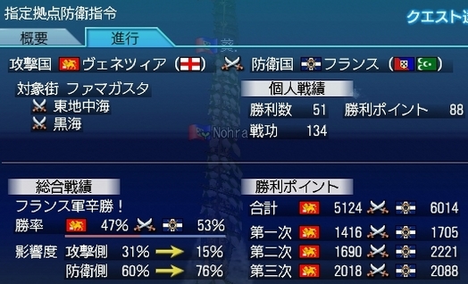 120609 230203.jpg