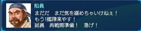 解除8.jpg