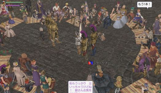 080407 205325.jpg