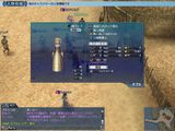 大海戦3-4