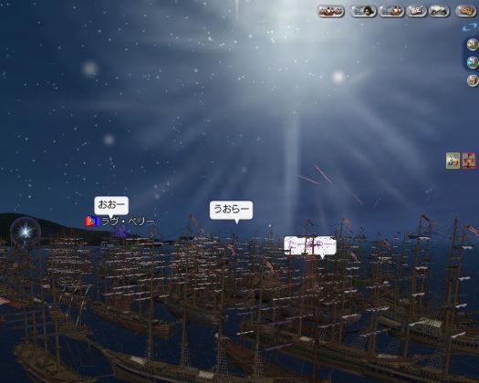 080507 233250.jpg