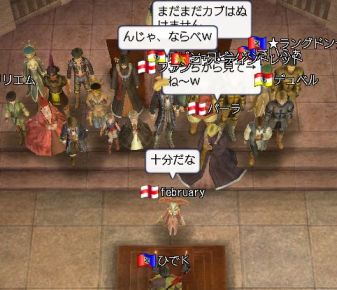 移動2.jpg