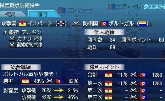 050408 225837.jpg