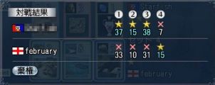 論戦3-4.jpg