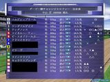 ダービー1