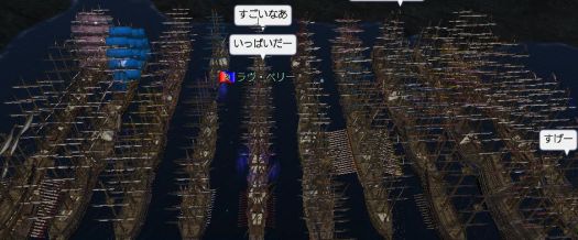 080507 232111.jpg