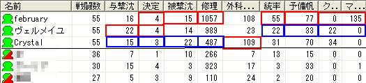1227.jpg