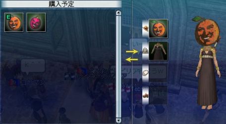 ビンゴ.jpg