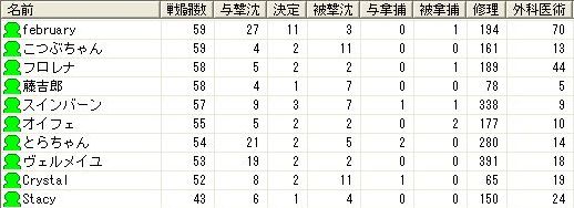 大.jpg