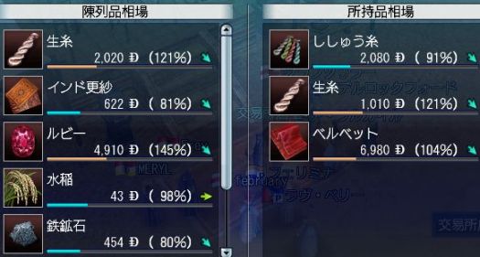 110207 100040.jpg