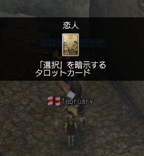 041407 181228.jpg